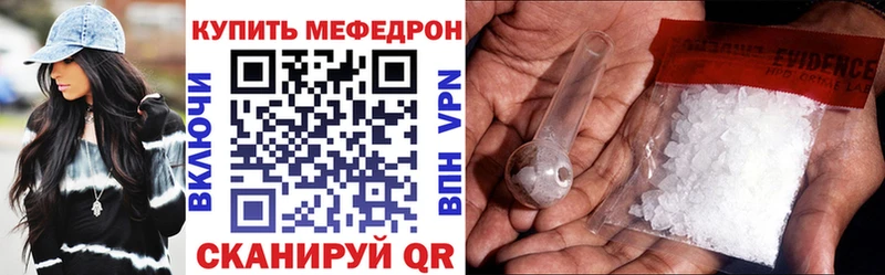 АМФЕТАМИН Ковдор