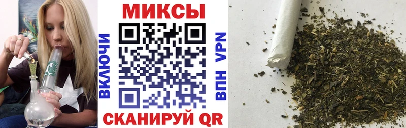 купить   Ковдор  БУТИРАТ бутандиол 