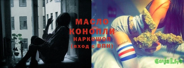 эйфоретик Абаза
