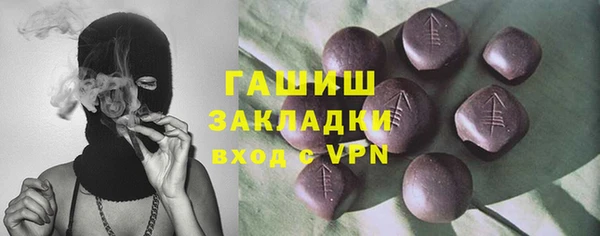 винт Алексеевка