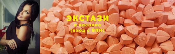 кокаин перу Абдулино