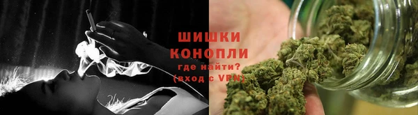 первитин Инта