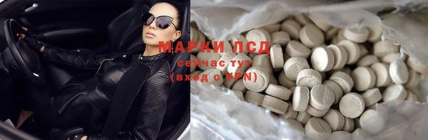 кокаин премиум Алзамай