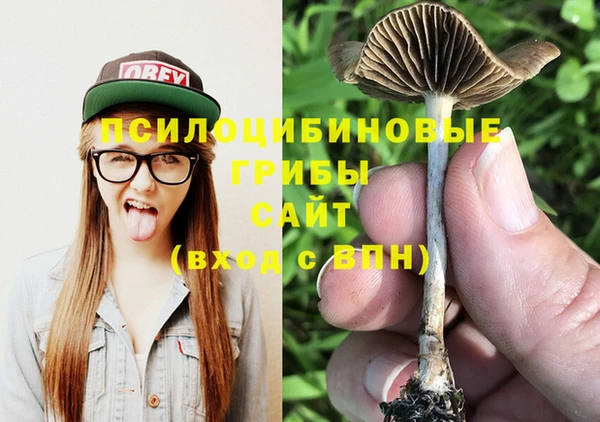 кокаин перу Абдулино