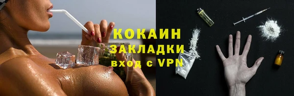 скорость Корсаков