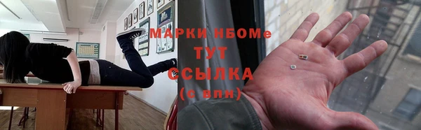 кокаин премиум Алзамай
