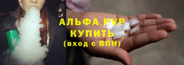 соль ск Алексин