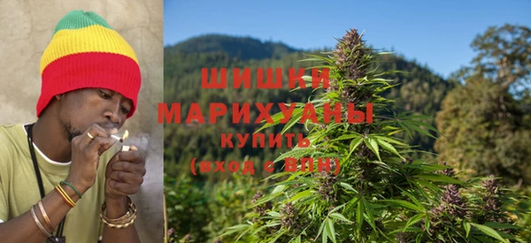синтетический гашиш Дмитровск