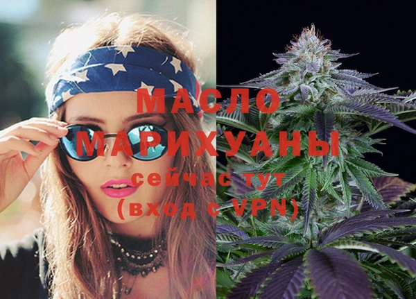 кокаин перу Абдулино