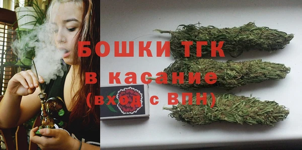 кокаин перу Абдулино