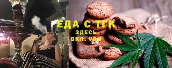 синтетический гашиш Абинск