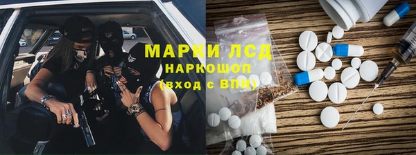 винт Алексеевка