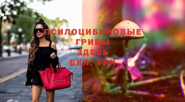 кокаин перу Абдулино
