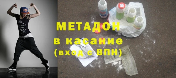ешки Иннополис