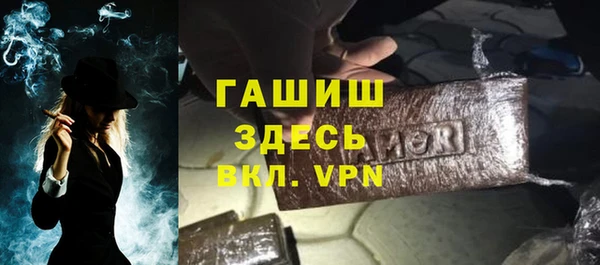 винт Алексеевка