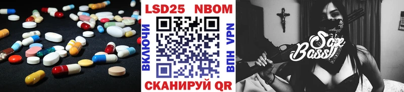 это Telegram  OMG рабочий сайт  Ковдор  ЛСД экстази кислота 
