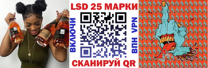Наркотические марки 1,8мг  даркнет сайт  Ковдор 